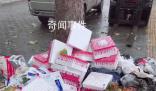路邊出現(xiàn)大量抽樣試管 官方回應(yīng)