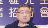 投資恒大虧百億 劉鑾雄:不怪許家印