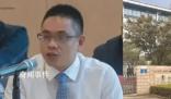 墜亡企業家父親:他沒經過大風大浪