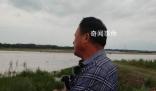 吉林浮橋案再審:依然指控修橋者有罪