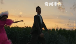 張譯跳舞沒有技巧全是感情 完全投射了他幸福的渴望啊