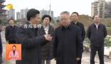 湖南省委書記到爛尾樓暗訪 維護好購房者利益