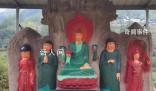 1400年摩崖造像被村民涂抹“毀容”