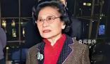 94歲中國女首富:曾分300億給兒媳