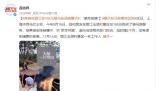 游客在麗江花168元騎馬變成騎騾子 目前沒有新的解決方案