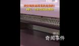 在西安坐地鐵坐出了炕的感覺 列車在上線前將開啟電暖氣