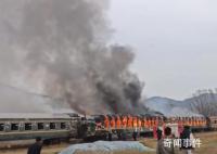 河南南陽一火車起火?多方回應