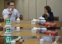 媒體:王自如讓全網打工人自愧不如