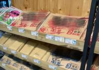 中國試卷“出?！?引起不少人關注