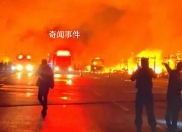 湘西苗寨發(fā)生火災(zāi)?當(dāng)?shù)鼗貞?yīng)
