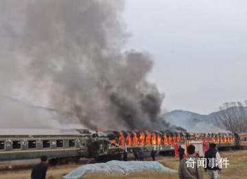 河南南陽(yáng)一火車起火?多方回應(yīng)
