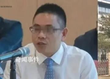 墜亡企業(yè)家父親:他沒經(jīng)過大風(fēng)大浪