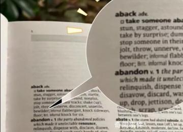 abandon不是第一名了 第一個(gè)單詞是aback