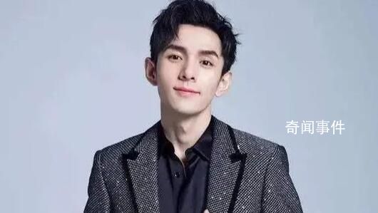 李佳琦雙十一收入超250億 250億收入純屬無稽之談