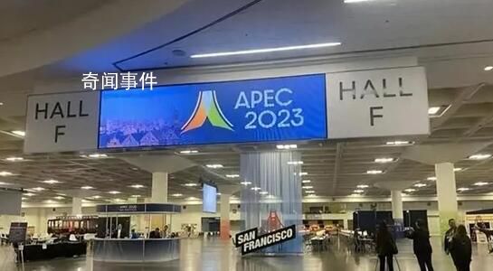 舊金山進入APEC時間!雕塑刷新油漆