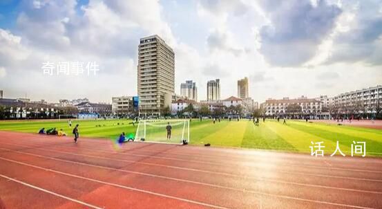 138所內(nèi)地高等院校招收香港學(xué)生 接受2024年香港中學(xué)文憑考試考生報(bào)名