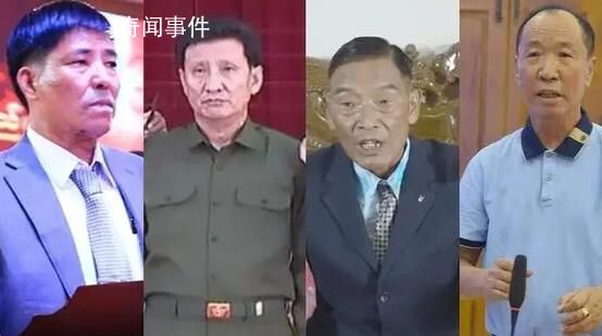 操控緬北詐騙的四大家族有多狂