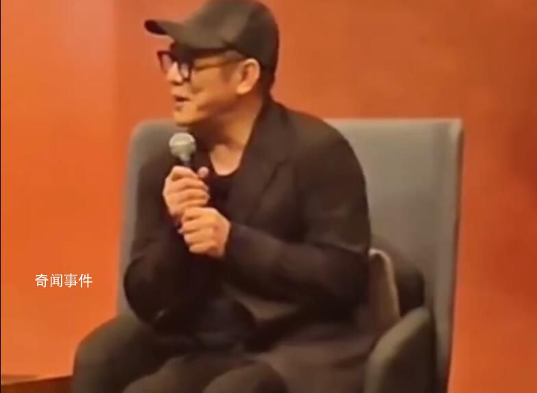 李連杰現身臺灣辟謠死訊 早上好我還沒死