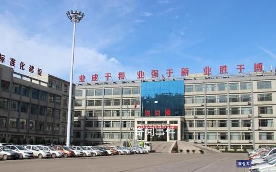 山西永聚煤業火災已致19人遇難 起火原因正在調查中