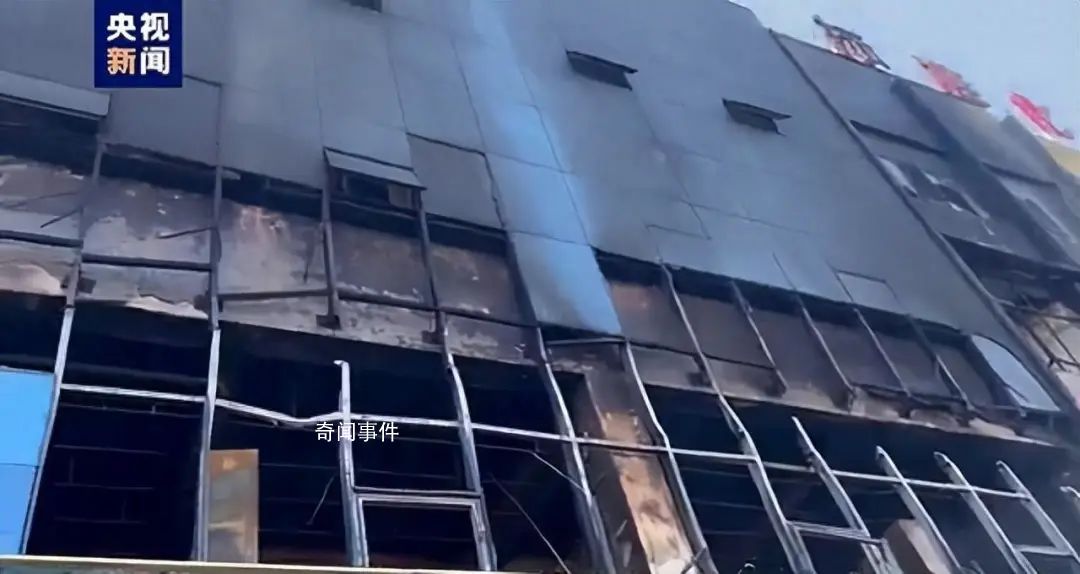 商戶稱煤業火災事發時未聽到巨響 事故現場已封鎖