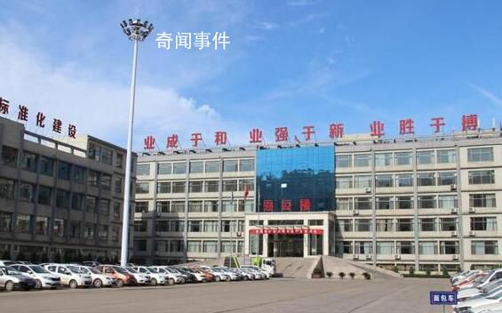 永聚煤業相關負責人已被警方控制 正在公安機關辦案區配合調查