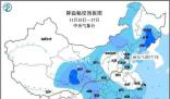 新一輪冷空氣來襲多地氣溫起伏 東北地區或現強降雪