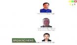 明學昌等3名電詐頭目被緬甸警方逮捕