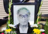 《末代皇帝》執行導演李洪生去世 享年78歲