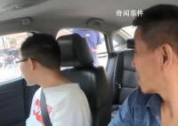 大學(xué)生變腦癱兒父親不離不棄 付出了無(wú)盡的艱辛和努力