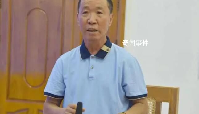 明學(xué)昌被通緝 曾發(fā)表打擊電詐建議