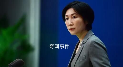 中國公民已于日前全部安全離開加沙