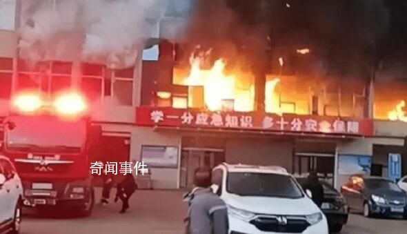 疑似永聚礦工爬管道求生畫面曝光 試圖逃離火災現場