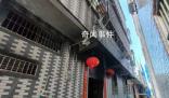 廣東一民房發生火災5人遇難