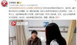 59歲母親因女兒30多歲未嫁患抑郁癥