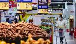 豬肉價格下降成CPI下跌主要原因 豬肉價格下降30.1%