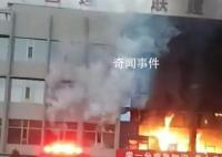 呂梁煤礦26人死亡火災畫面曝光 明火將二樓房間吞噬冒出大量濃煙
