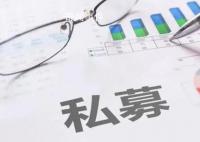 還原“30億私募跑路” 幕后操盤人被控制