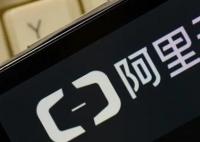 蔡崇信回應阿里云暫停分拆