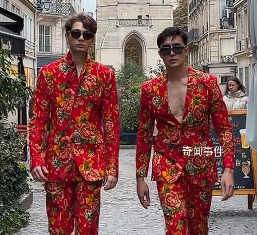 博主穿“東北大花”逛歐洲街頭
