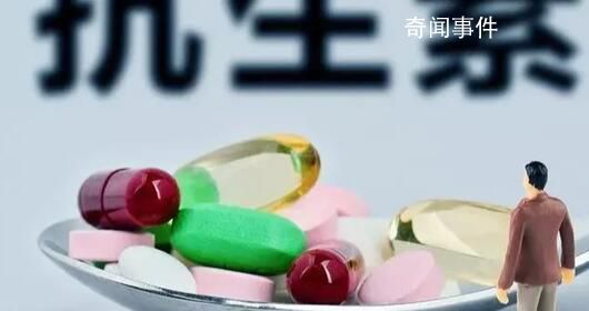 消炎藥就是抗生素?大不相同