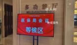 168種藥品進入今年醫(yī)保談判競價環(huán)節(jié)