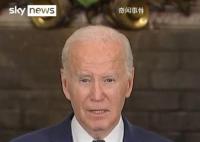 拜登發言時看布林肯眼色