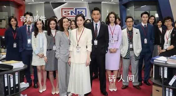 這劇成今年港劇最大的一匹黑馬