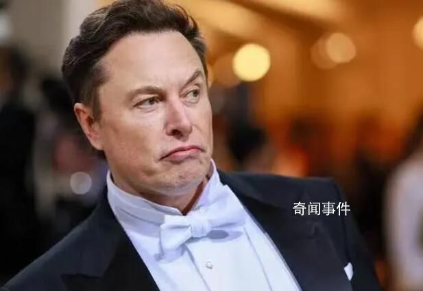 媒體曝蘋果等暫停在X上投廣告