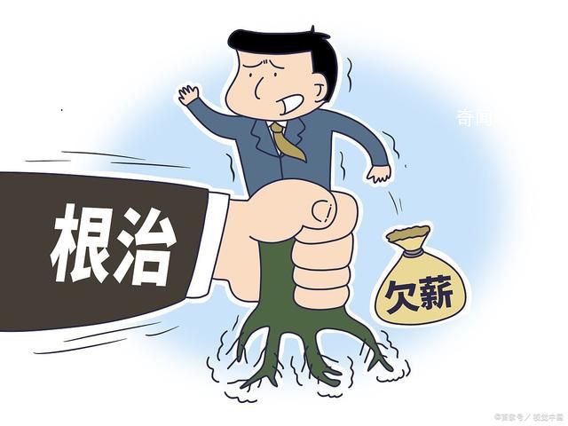 實探鐘薛高總部有一層已無人辦公 這樣的對比引發了公眾對企業行為的質疑和關注
