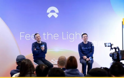 虧764億的蔚來汽車會不會倒閉 蔚來裁員收縮