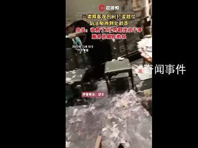 三桌人打蛋糕仗飯店包間糊滿奶油 真的太浪費了