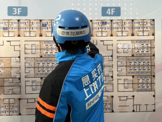 首個外賣騎手星級公寓來了 將商業廠房改建為保障房