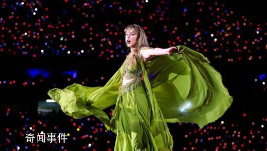 霉霉演唱會超千人中暑一女粉猝死 暈倒后心臟驟停