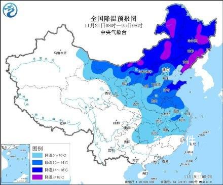 局地降溫超16度 冷空氣又又又來了
